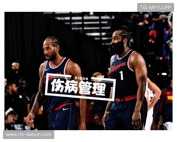 篮网托马斯克劳尼缺阵，快船伦纳德出战成疑