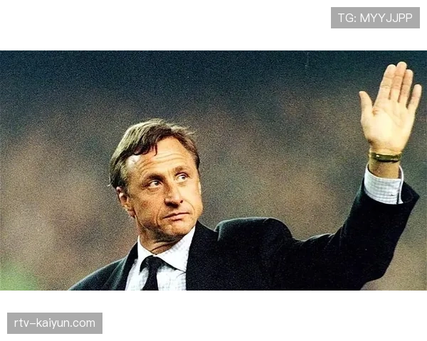 致敬克鲁伊夫,阿贾克斯名宿现场观战,获阿雅克肖主场掌声 致敬克鲁伊夫,阿贾克斯名宿现场观战,获阿雅克肖主场掌声